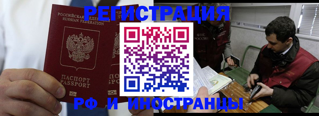 форма 3 в Арзамасе